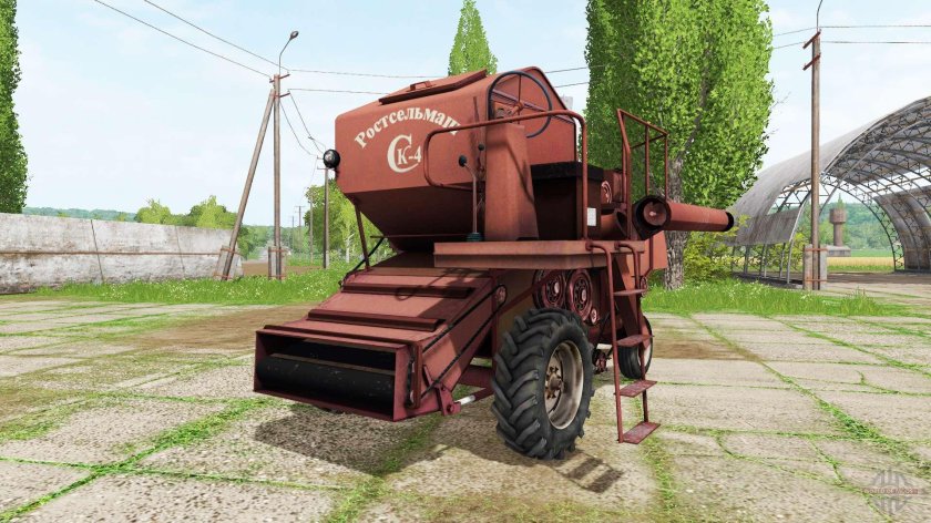 Комбайн Колос СК 4