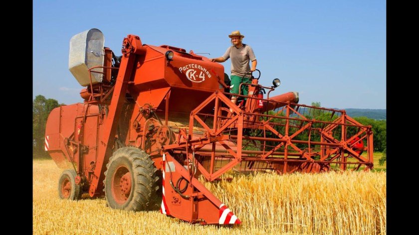 СК-4 комбайн