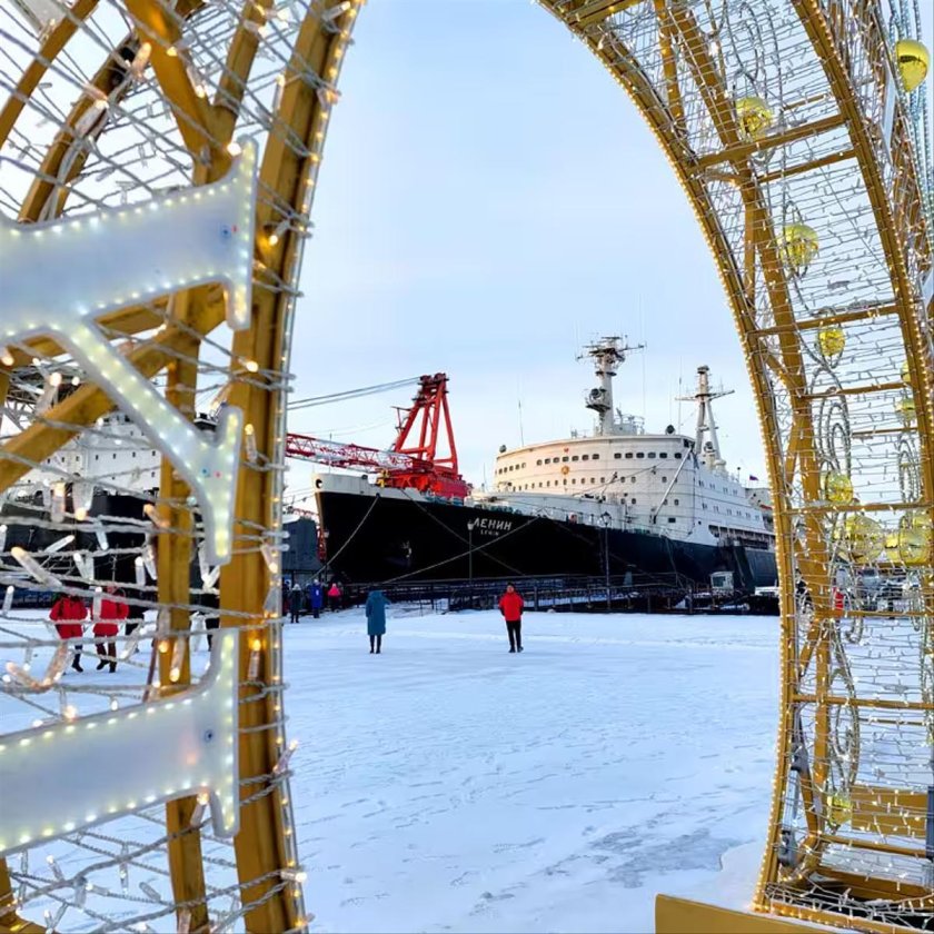 Ледокол Ленин Мурманск