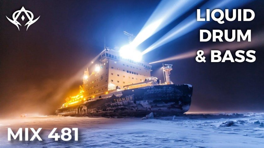 Атомный ледокол Таймыр