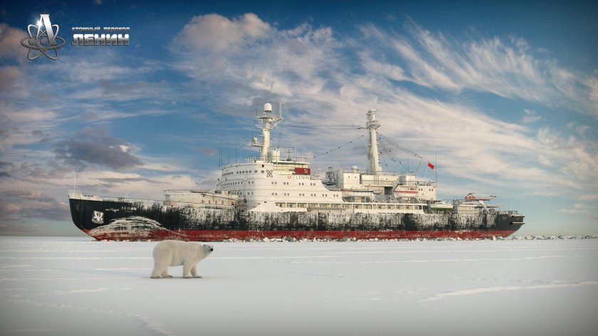 Атомный ледокол Ленин