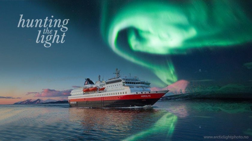 Берген Северное сияние