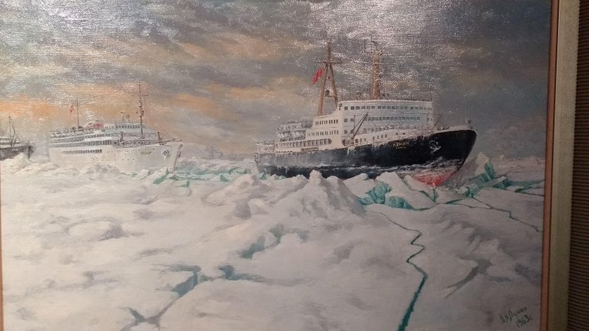 Арктика картина