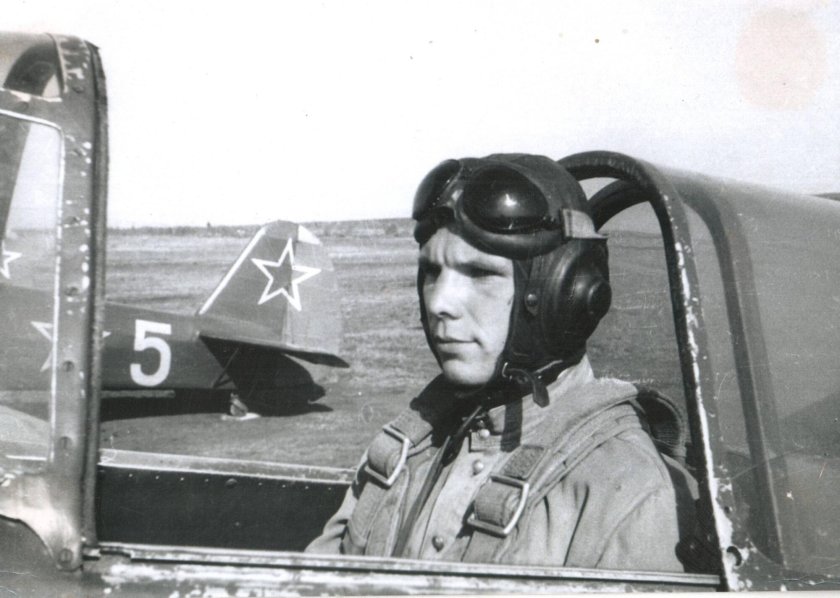 Юрий Гагарин Саратовский аэроклуб