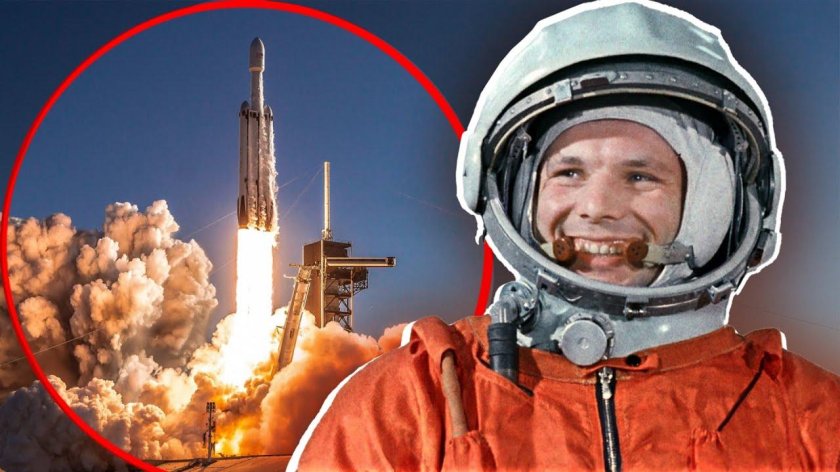 Ракета на которой летел Гагарин