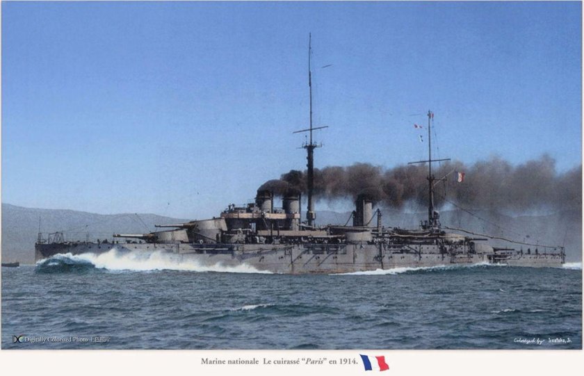 Линкор Курбе