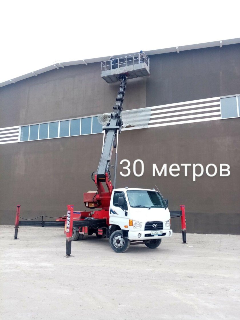 Автовышка 30 метров