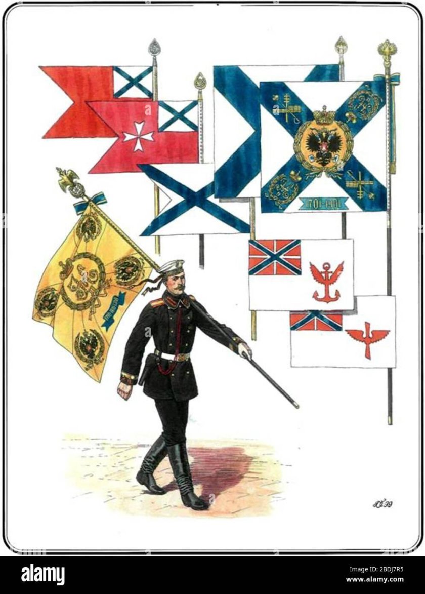 Штандарт императора Российской империи 1812