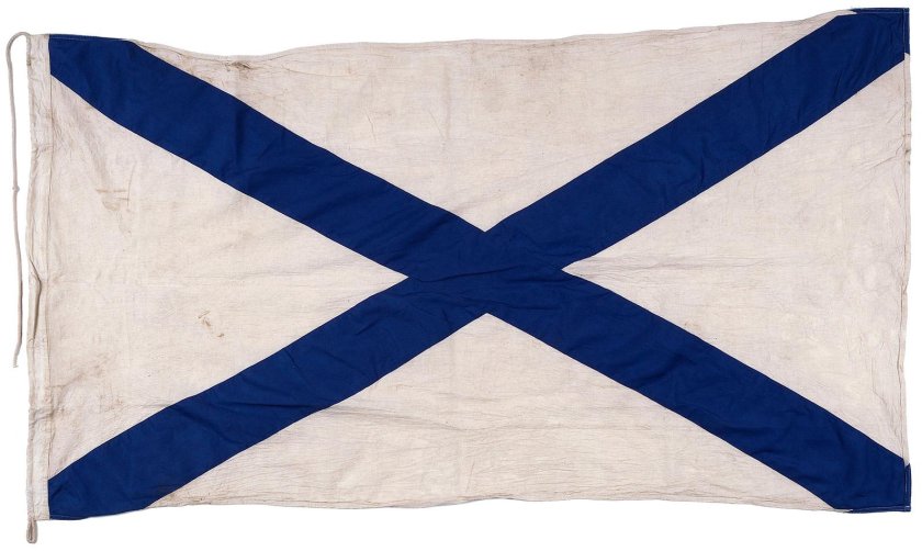 Флаг "Андреевский"