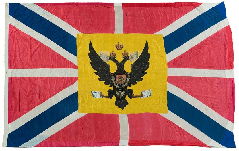 Военные флаги Российской империи