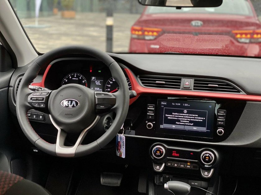 Kia Rio 2021 салон