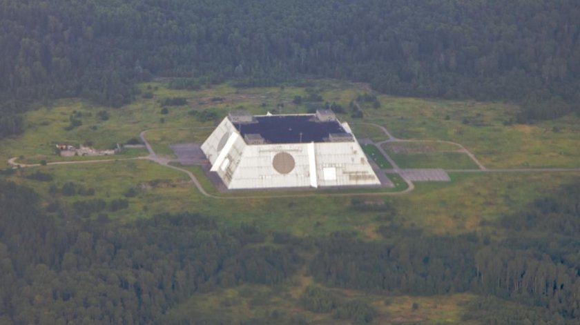 Станция Дон 2н Софрино