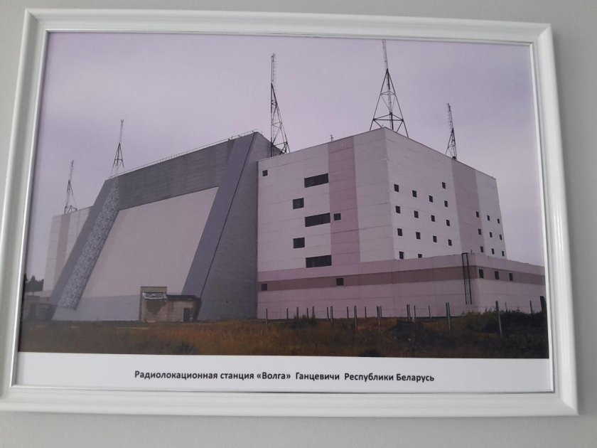 Габалинская радиолокационная станция