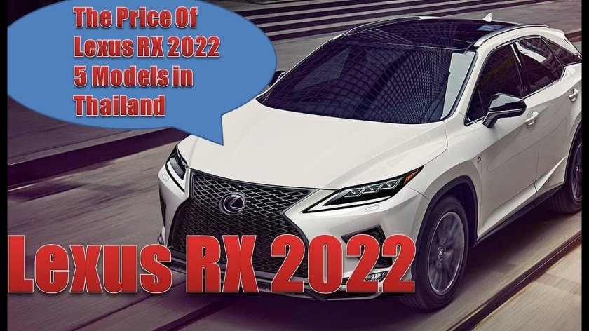 Lexus RX F Sport 2022