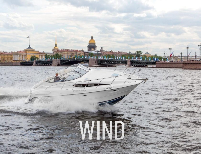 Катер Петербург