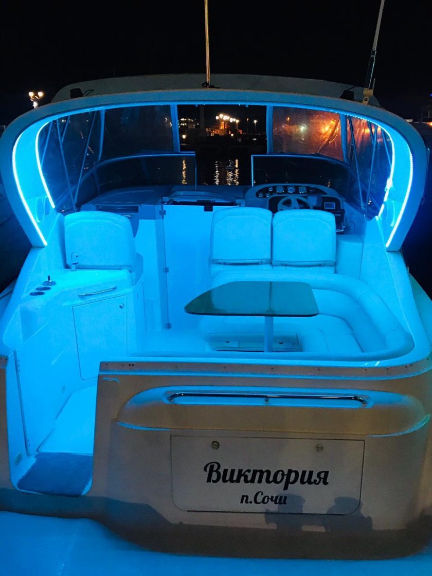 Катер Виктория 570