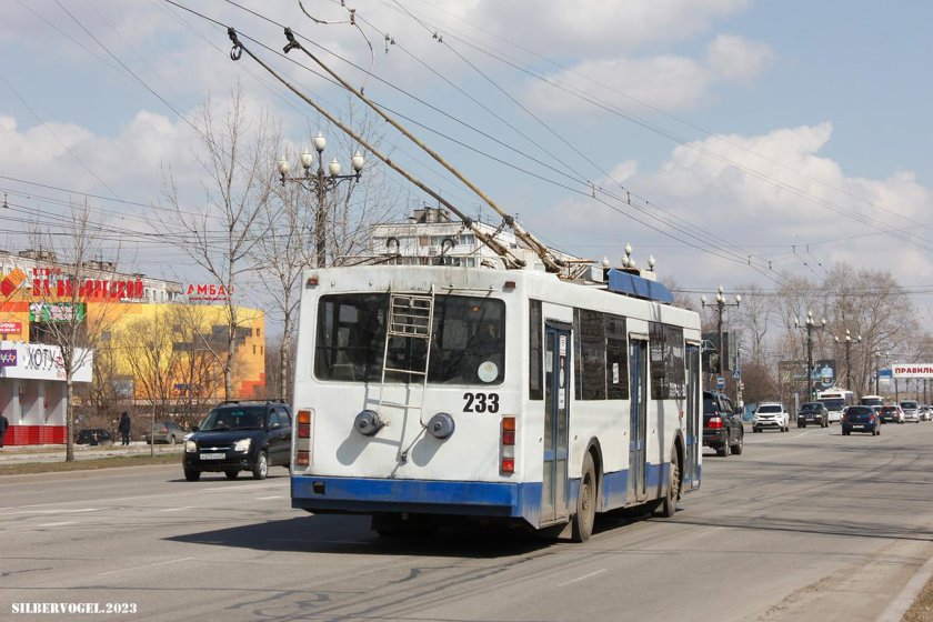 ВМЗ-5298 «Лидер»