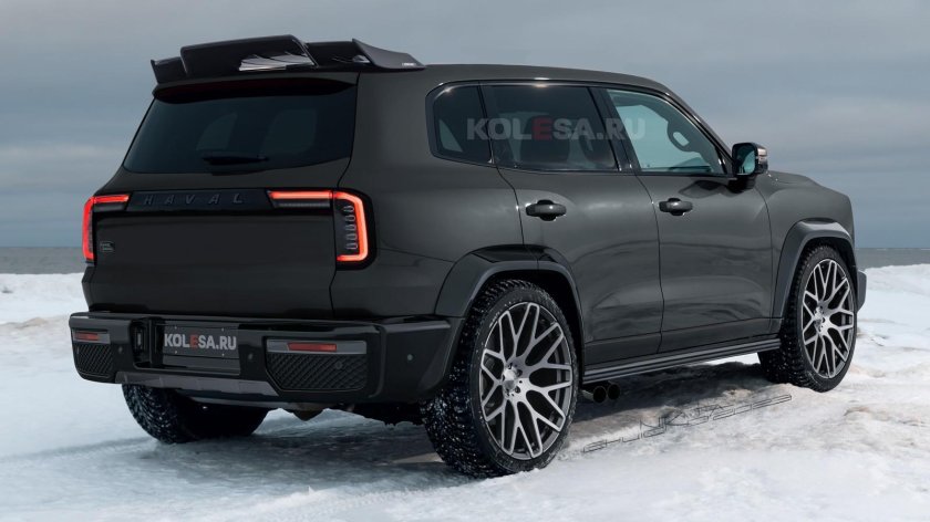 Хавал Дарго