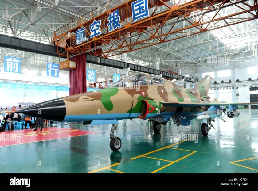 FTC 2000 самолет