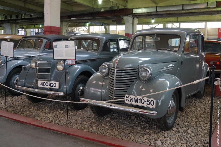 Москвич 400 Ким