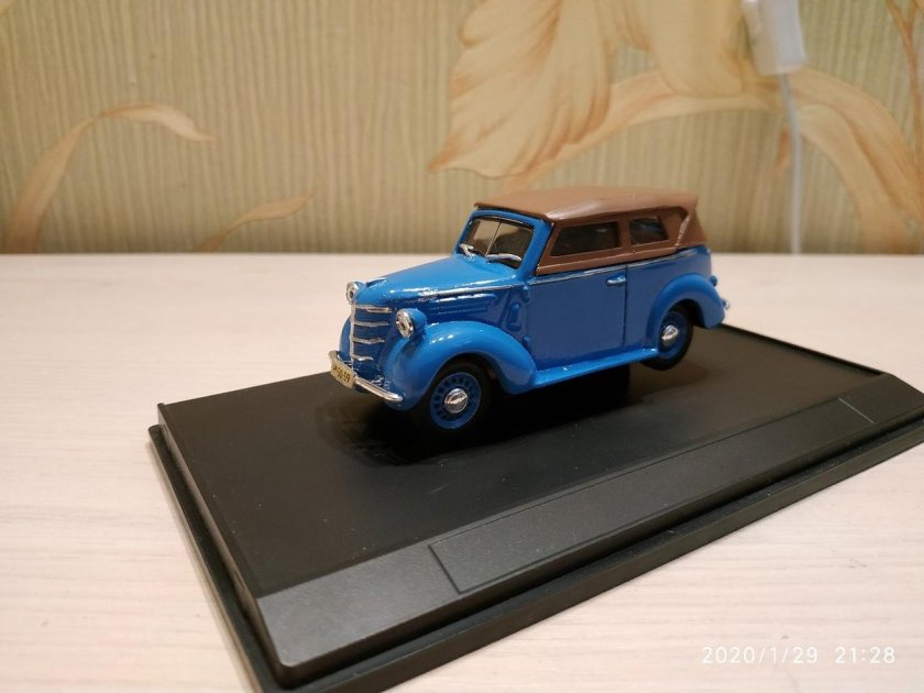 Ким-10-50 предсерийный