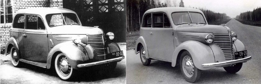 Ким 10-50 ранний