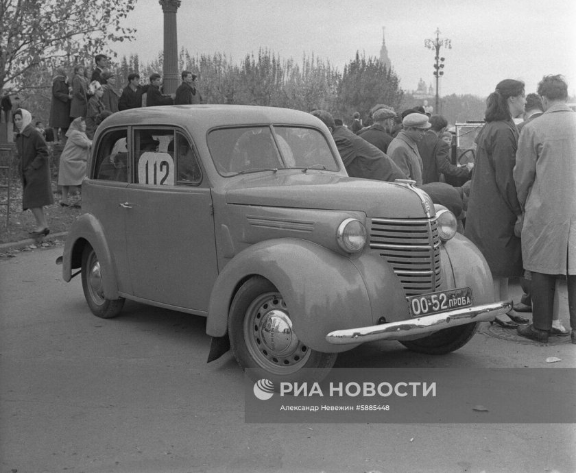 Москвич Ким 10 52