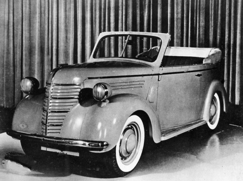 Ким 10 машина