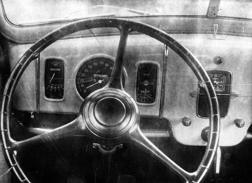 Ким-10-50 салон