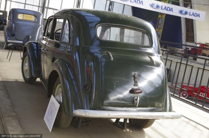 Москвич 401-423