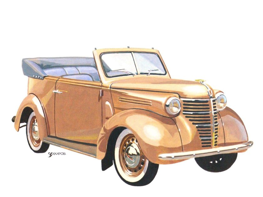 Автомобиль Ким 10-51