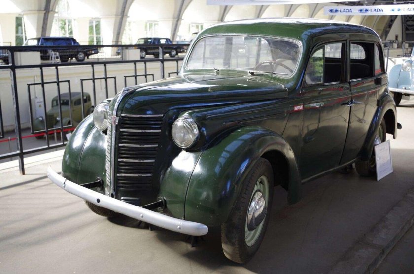 Москвич Ким 10 50