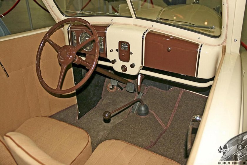 Ким 10 салон