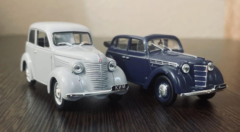 Автолегенды СССР Ким 10-50