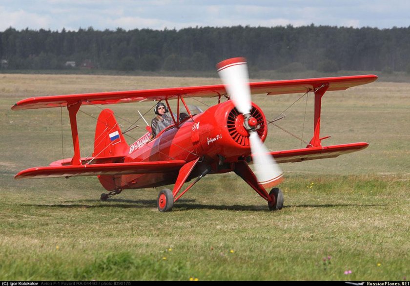 Биплан Фаворит