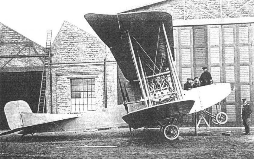 Румплер самолет