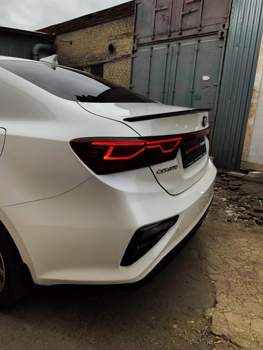 Киа Церато 4