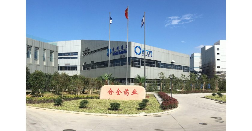 Завод в Китае снаружи