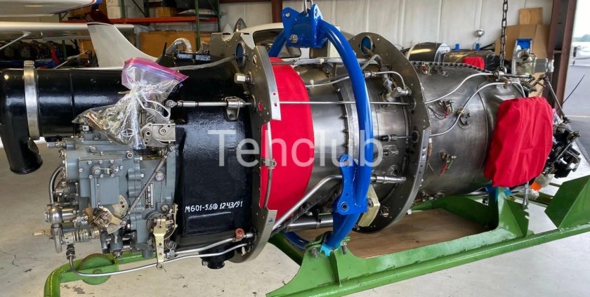 Вальтер м601