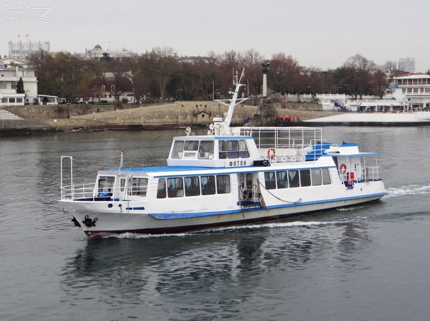 Судно Фотон Севастополь