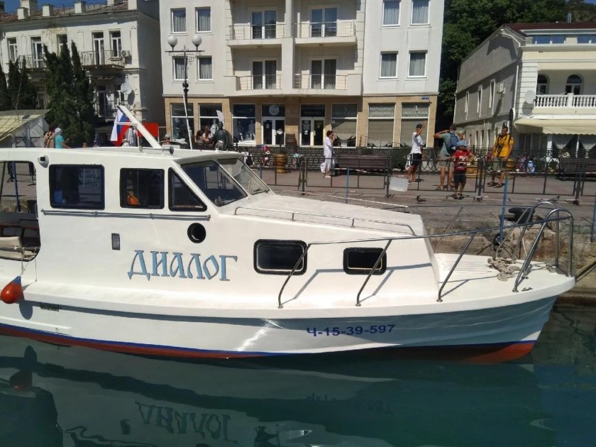Катер диалог Балаклава