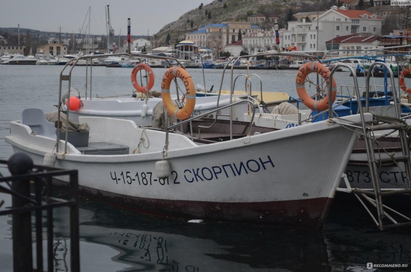 Катер Фотон