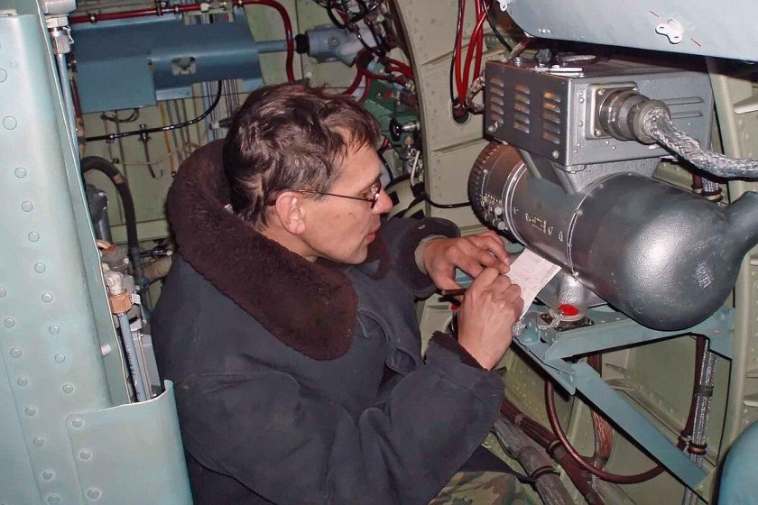 Техническая эксплуатация авиационной техники