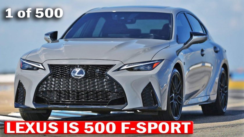Лексус ИС 500 2021
