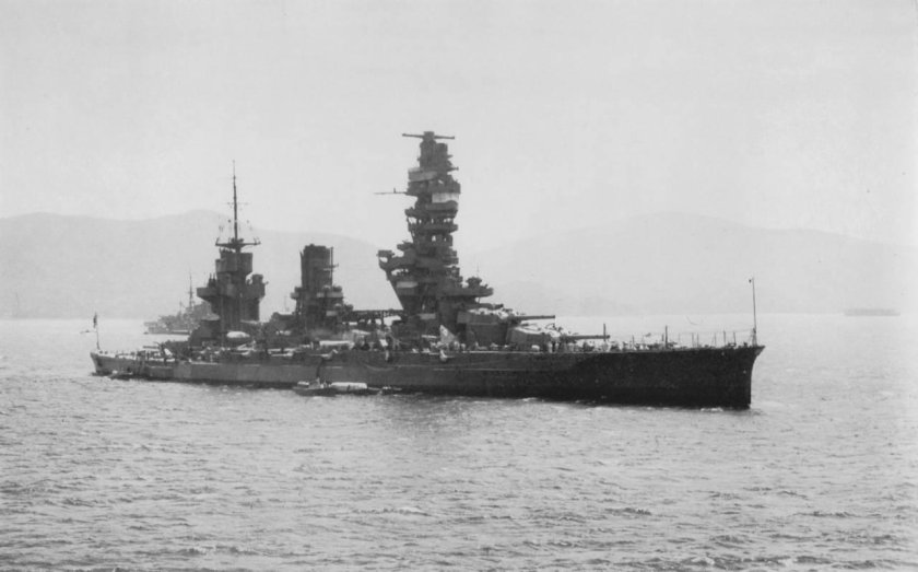 Фусо крейсер