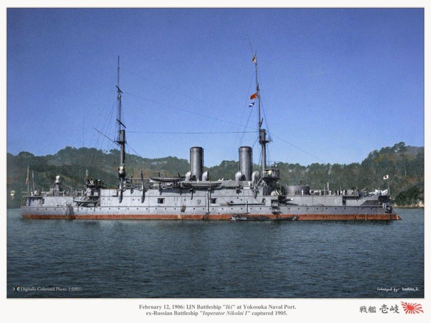 Корабли Японии 1904