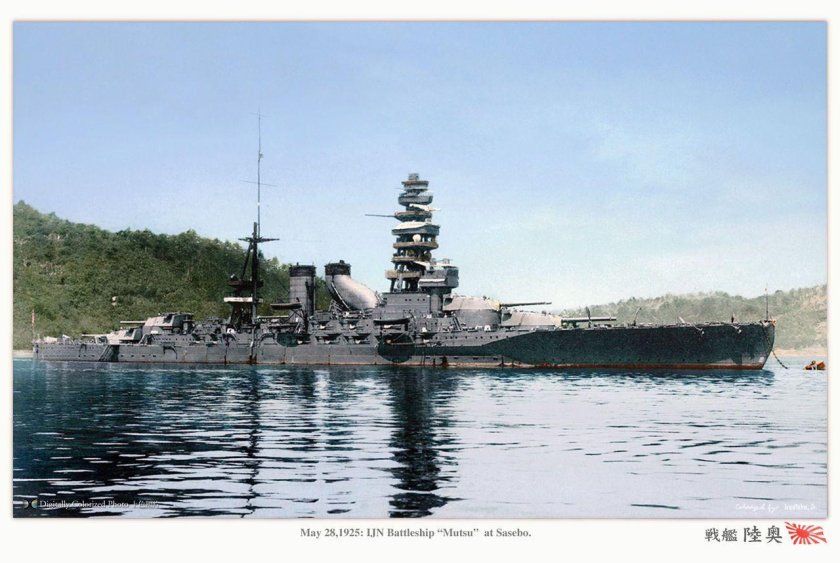 Японский линкор Нагато