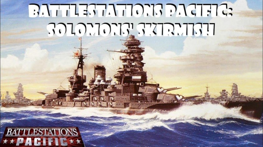 Линкор Императорского Ямато