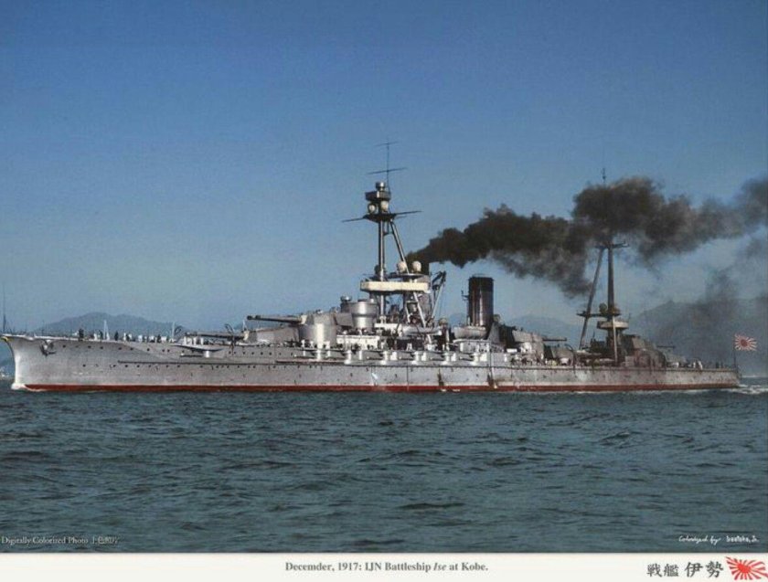 Линкор-авианосец ise