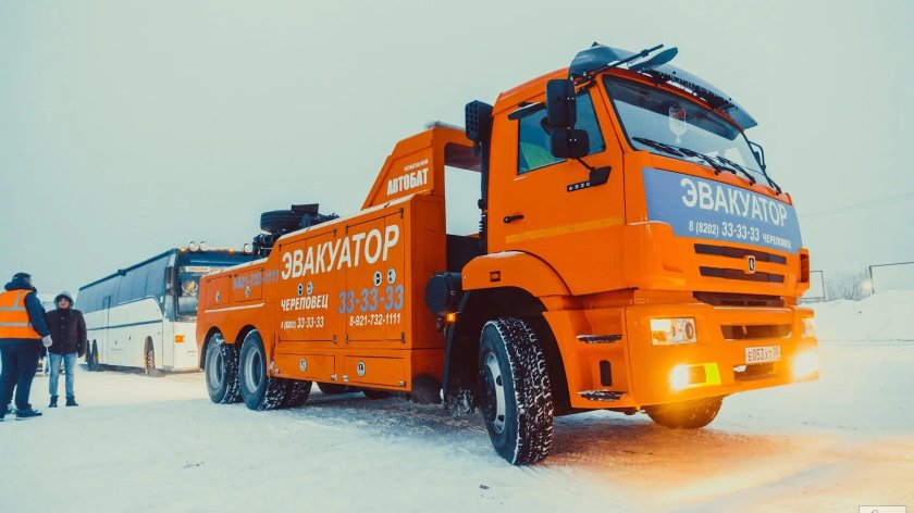 КАМАЗ 6520 эвакуатор